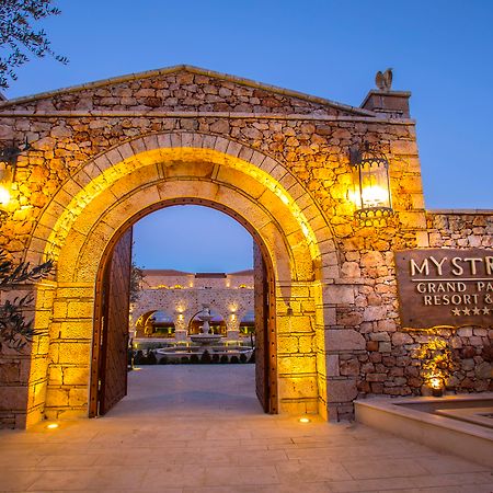 Mystras Grand Palace Resort & Spa エクステリア 写真
